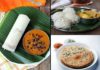 Kerala Street Food