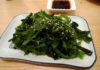 Kelp Nutrition Facts and Health Benefits