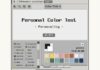 Tiktok color personality test