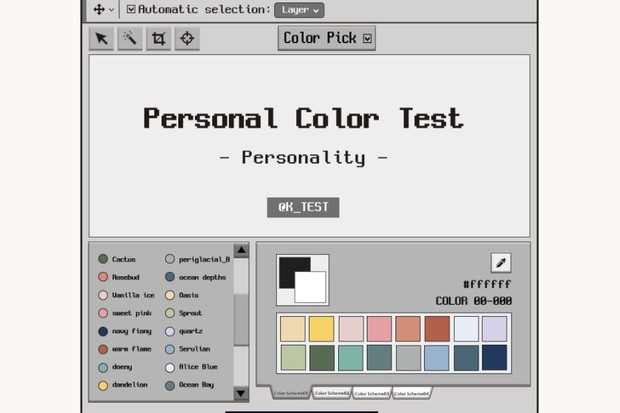Tiktok color personality test