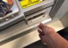 What does "Adjustment to EF ATM deposit" say?