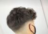Gavi Haircut