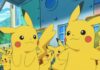 pickachu black tail