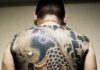 Yakuza Tattoo