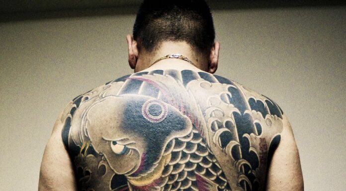 Yakuza Tattoo