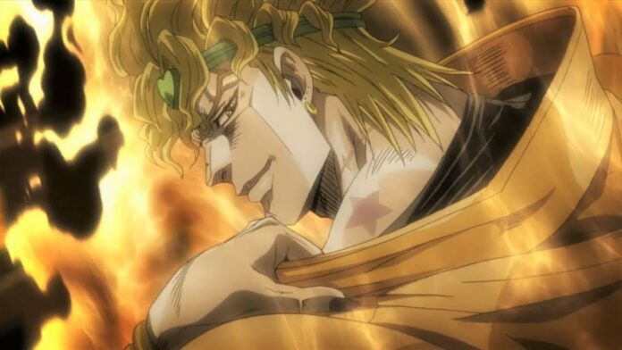 Dio Pose